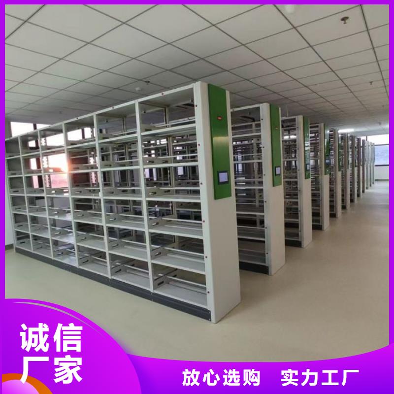行业的发展契机与方向档案室智能一体密集柜