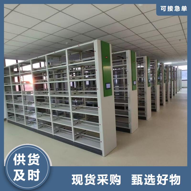 行业的发展契机与方向档案室智能一体密集柜