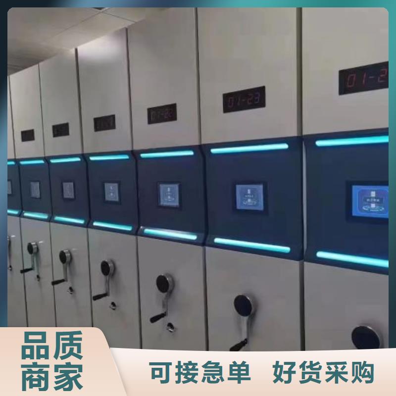 行业的发展契机与方向档案室智能一体密集柜