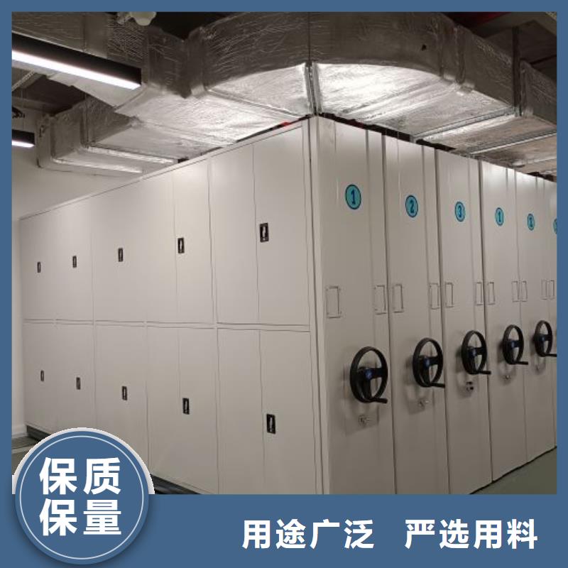手动智能密集架图片