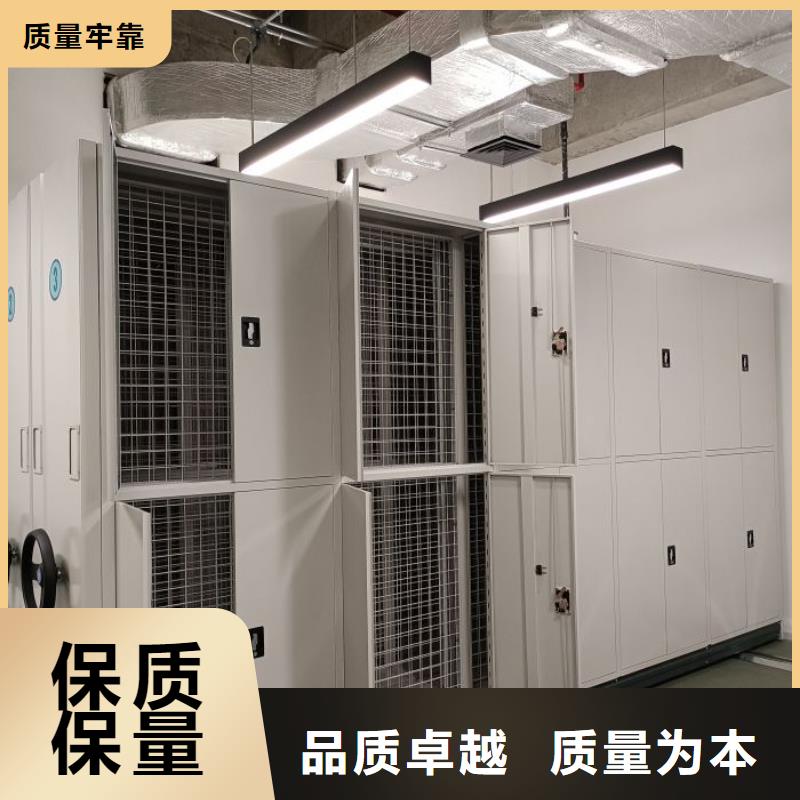 行业的发展契机与方向档案室智能一体密集柜