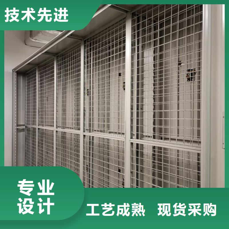 采购香樟木密集架认准鑫康智能移动档案柜密集架设备销售有限公司