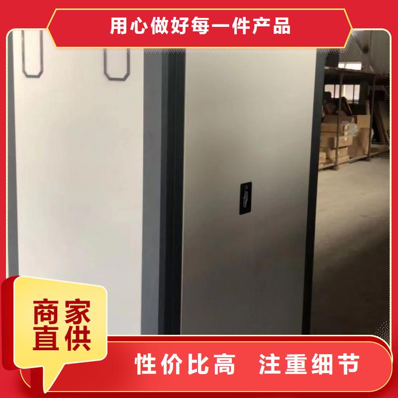 手动智能密集架图片