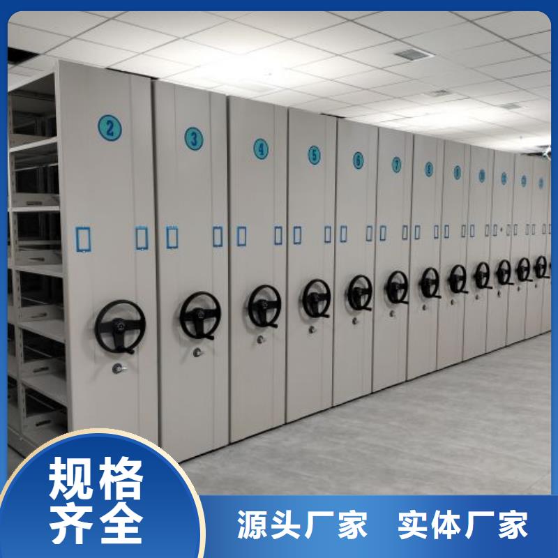 厂家勇敢创造的市场反响【鑫康】油画密集架
