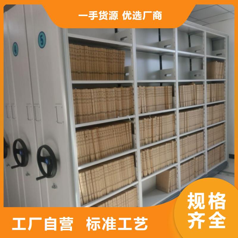 智能密集柜-【健身房更衣柜】设计制造销售服务一体|高县|翠屏|凉山|成都|雅安|乐山szmyb.com