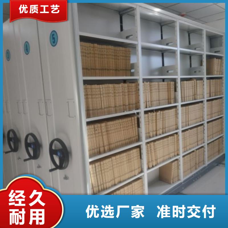 智能密集柜-【健身房更衣柜】设计制造销售服务一体|高县|翠屏|凉山|成都|雅安|乐山szmyb.com