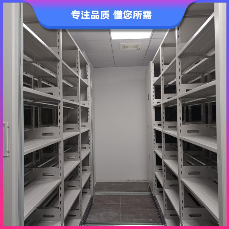 产品的选择和使用秘籍【鑫康】机械手动密集柜