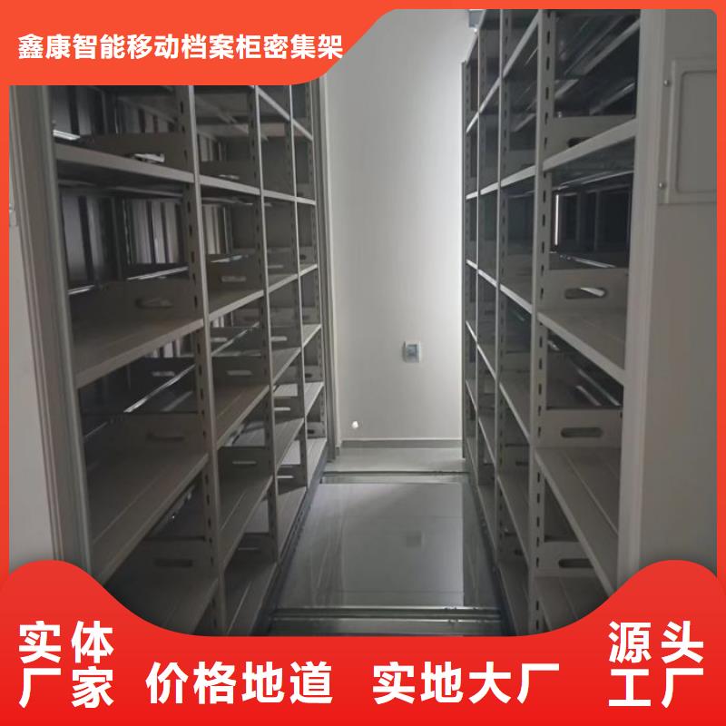 手动密集卷柜、手动密集卷柜厂家直销-诚信经营