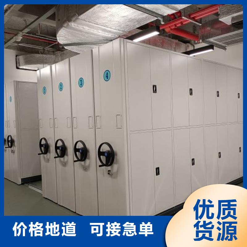 智能密集柜-【健身房更衣柜】设计制造销售服务一体|高县|翠屏|凉山|成都|雅安|乐山szmyb.com