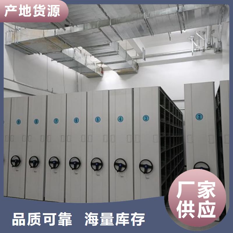 智能密集柜-【健身房更衣柜】设计制造销售服务一体|高县|翠屏|凉山|成都|雅安|乐山szmyb.com