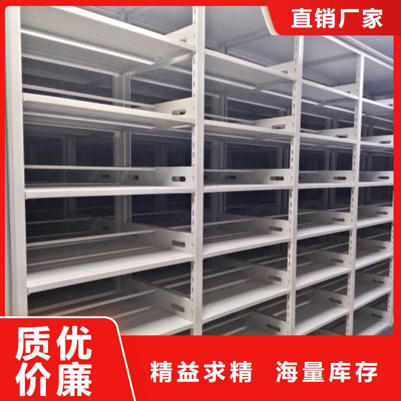 欢迎光临【鑫康】橱式手动密集架