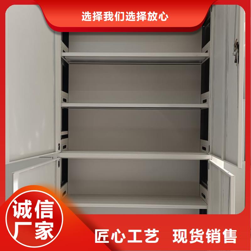 智能密集柜-【健身房更衣柜】设计制造销售服务一体|高县|翠屏|凉山|成都|雅安|乐山szmyb.com