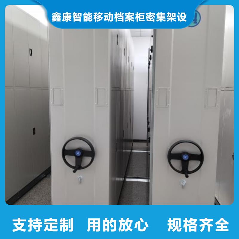 智能密集柜-【健身房更衣柜】设计制造销售服务一体|高县|翠屏|凉山|成都|雅安|乐山szmyb.com
