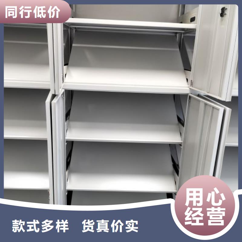 哪里好【鑫康】档案资料库密集架