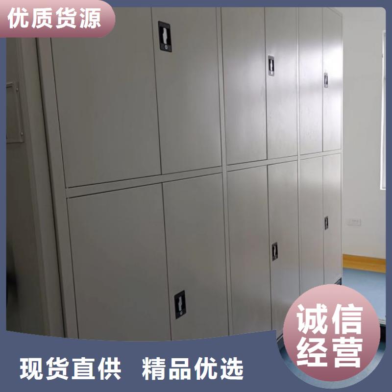 智能密集柜-【健身房更衣柜】设计制造销售服务一体|高县|翠屏|凉山|成都|雅安|乐山szmyb.com