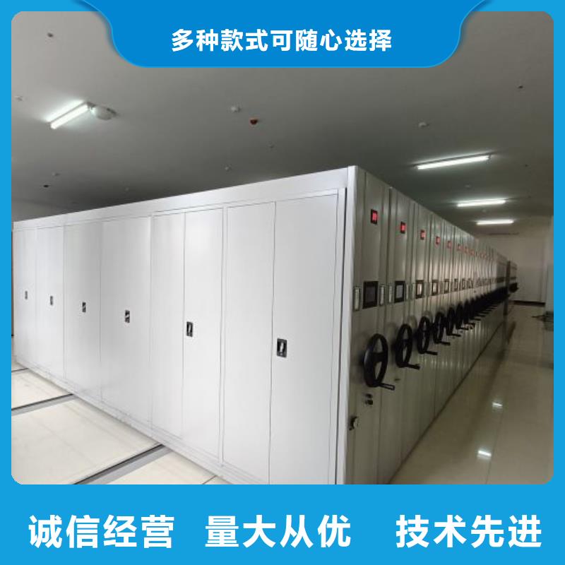 产品发展趋势和新兴类别【鑫康】档案盒密集架