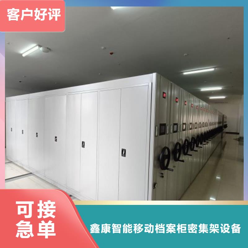 智能密集柜-【健身房更衣柜】设计制造销售服务一体|高县|翠屏|凉山|成都|雅安|乐山szmyb.com