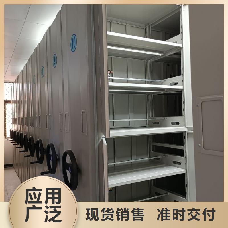 诚信经营【鑫康】智能回转档案柜