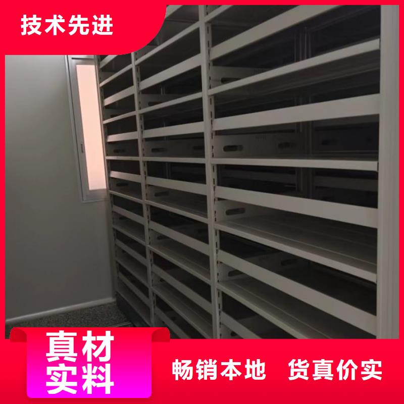 产品的辨别方法【鑫康】手动手摇密集架