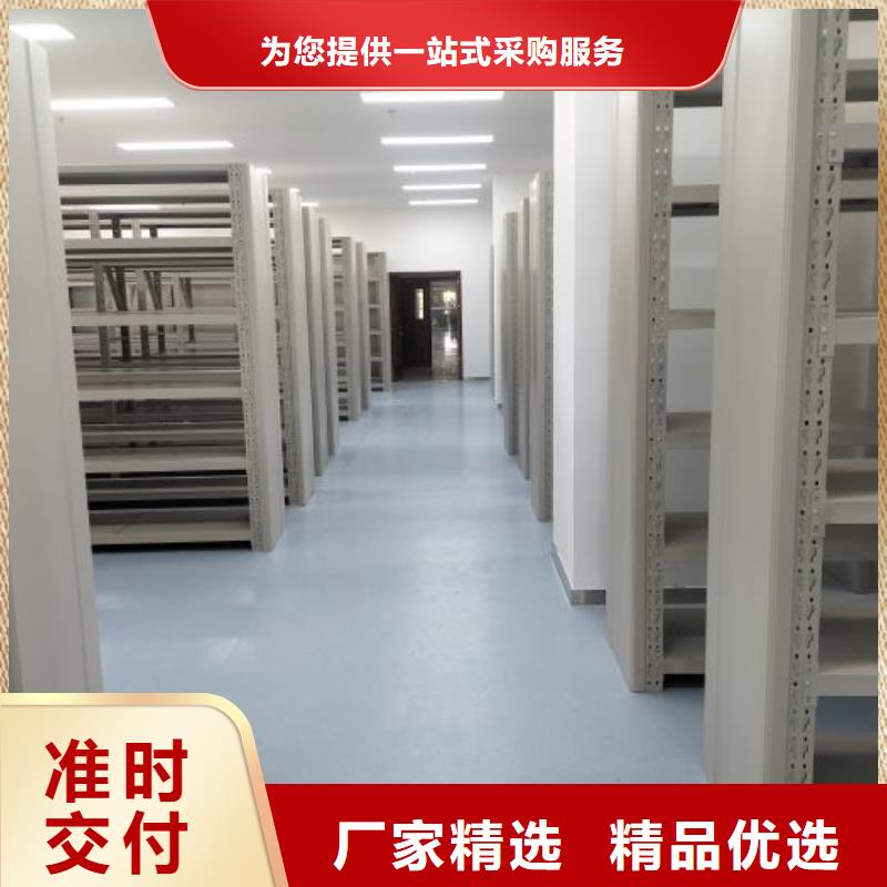 行业内的集中竞争态势【鑫康】密集手动档案架