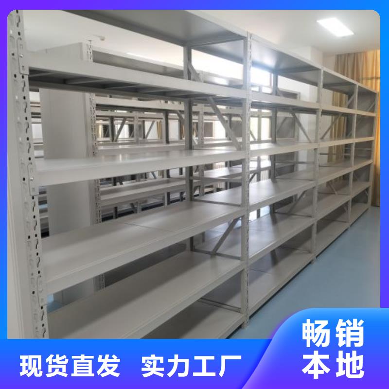 欢迎光临【鑫康】橱式手动密集架