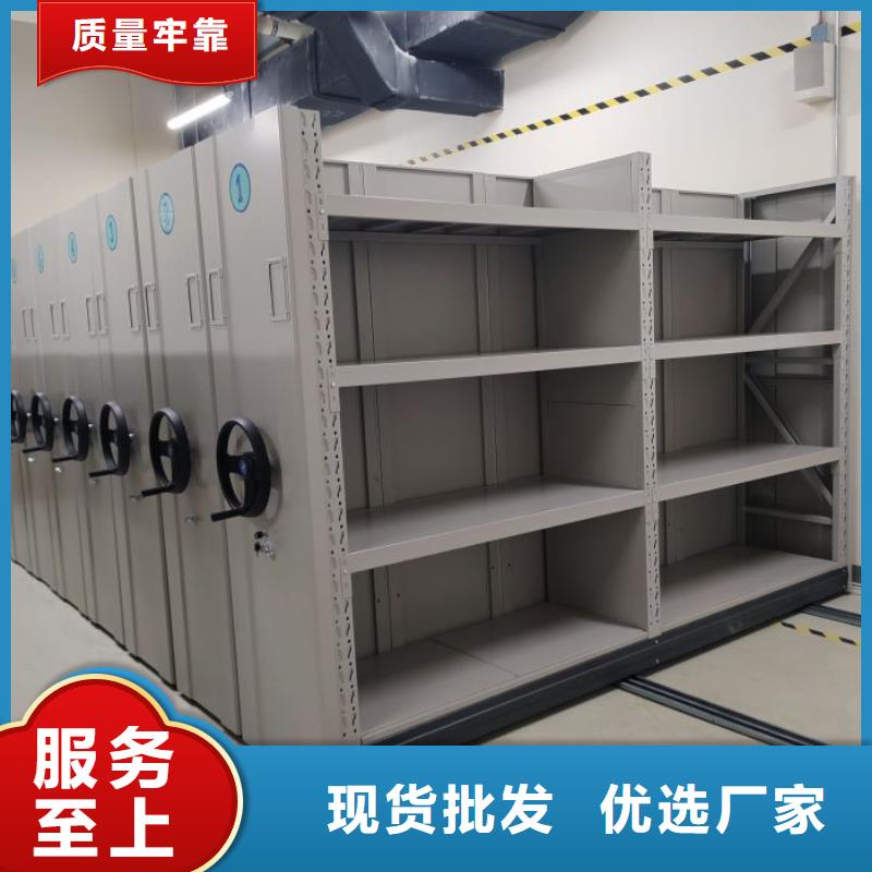 智能密集柜-【健身房更衣柜】设计制造销售服务一体|高县|翠屏|凉山|成都|雅安|乐山szmyb.com