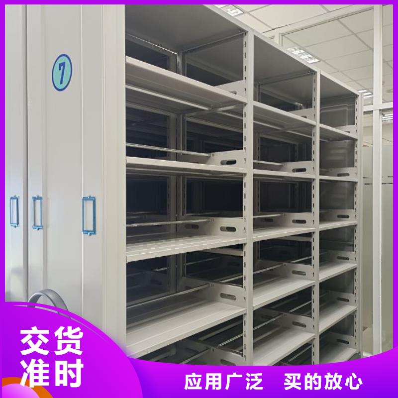 尺寸规格【鑫康】字画密集柜