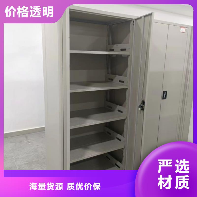 行业内的集中竞争态势【鑫康】档案保管移动密集柜
