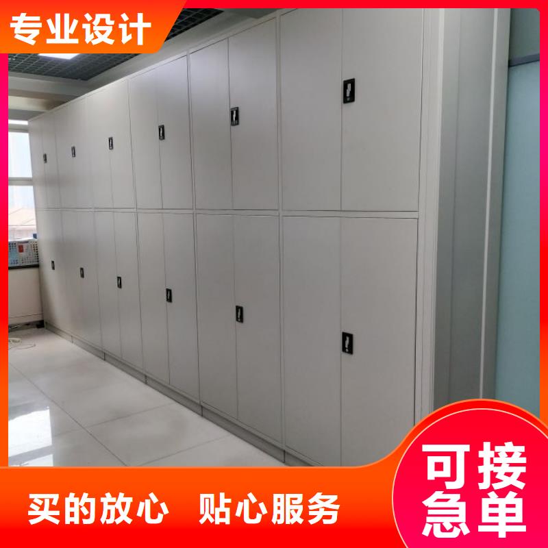 诚信经营【鑫康】智能回转档案柜