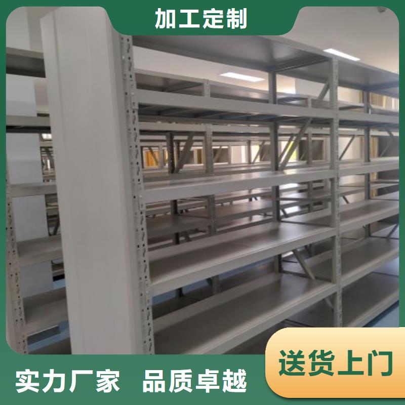 资料密集架视频-宁波市资料密集架-(此地)可服务区域余姚|慈溪|湖州|台州|舟山|嘉兴|金华|绍兴
