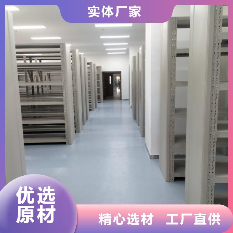 专业制造商【鑫康】保密文件柜