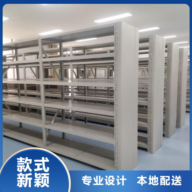 档案资料柜优惠中