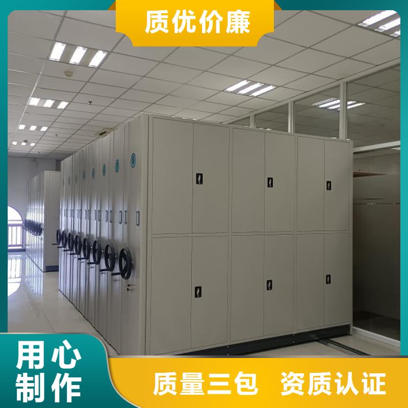 资料密集架视频-资料密集架|江苏省连云港市|灌云|赣榆|宿迁|镇江|扬州|常州