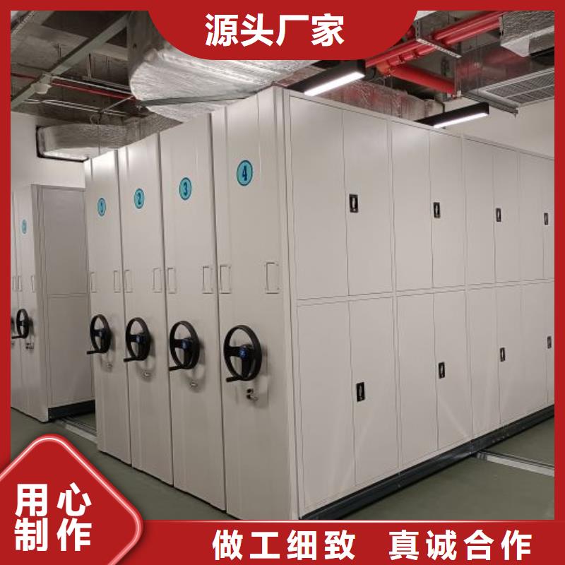 资料密集架视频-资料密集架|江苏省连云港市|灌云|赣榆|宿迁|镇江|扬州|常州