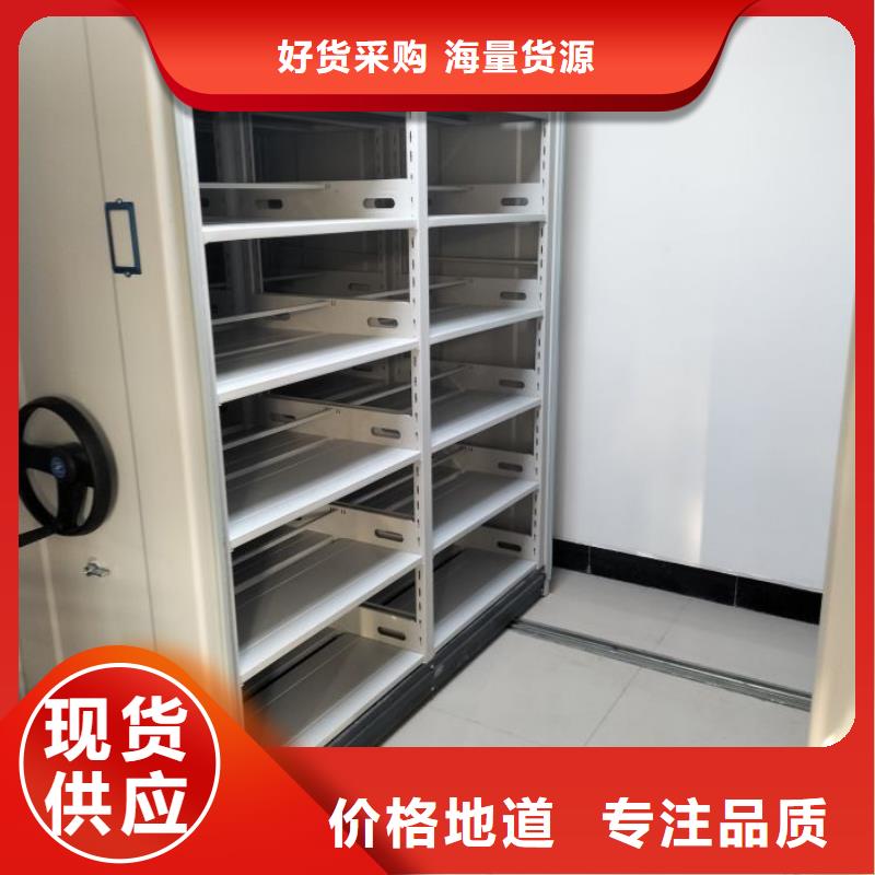 专业制造商【鑫康】保密文件柜