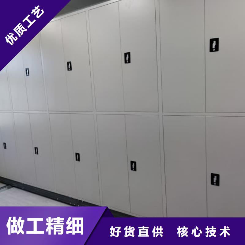 档案资料柜优惠中
