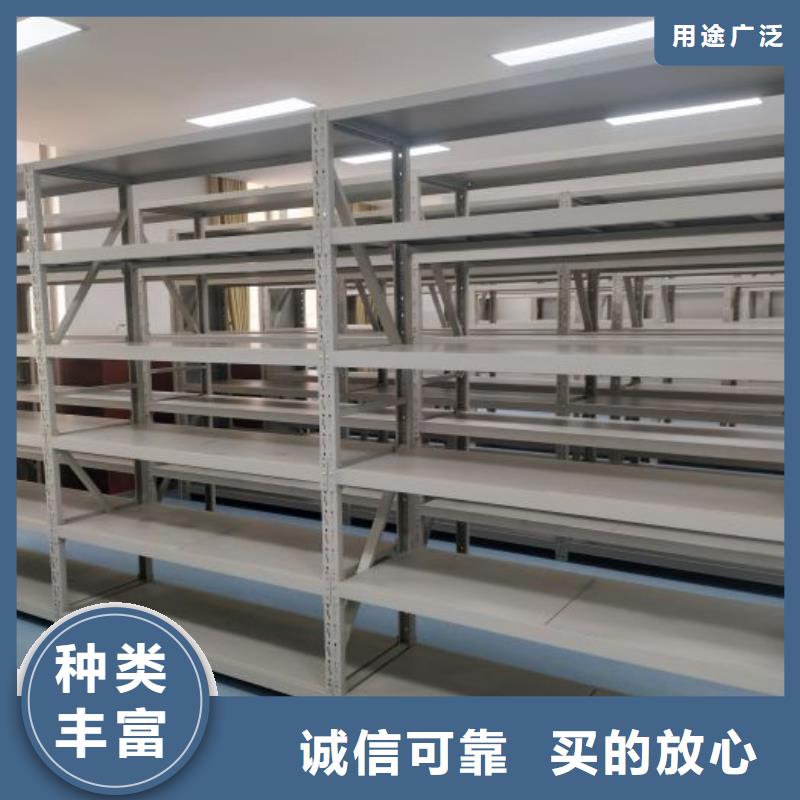 档案资料柜优惠中