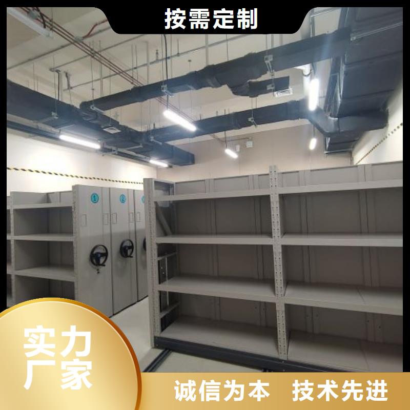 档案资料柜优惠中
