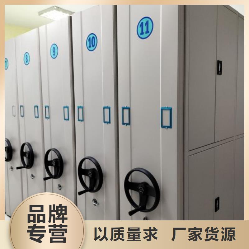 专业制造商【鑫康】保密文件柜