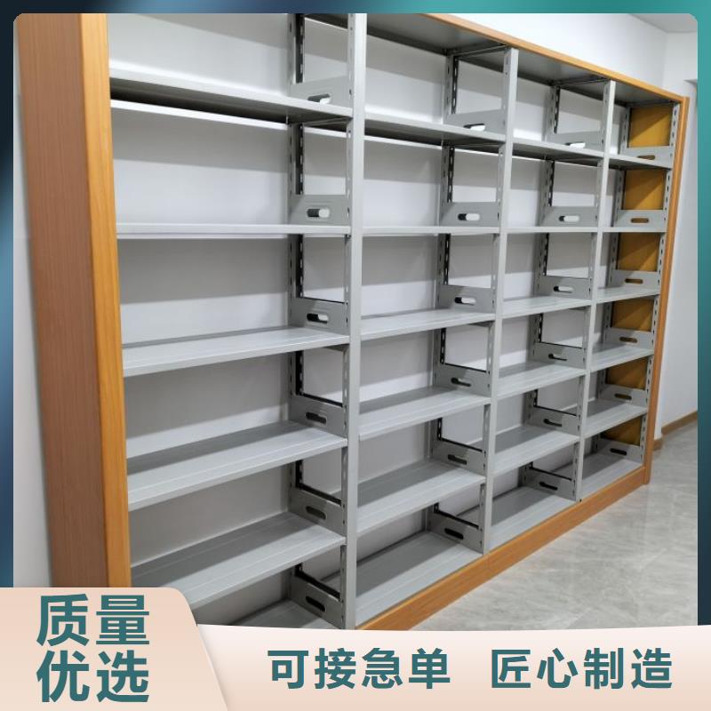 专业制造商【鑫康】保密文件柜