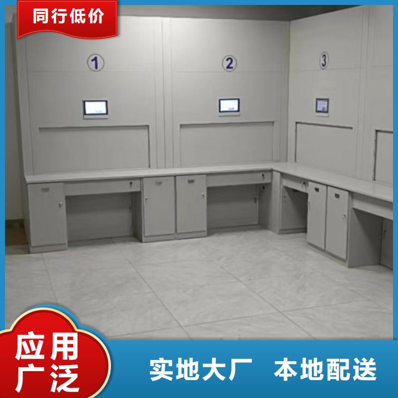 密集架移动档案柜厂家低价走货