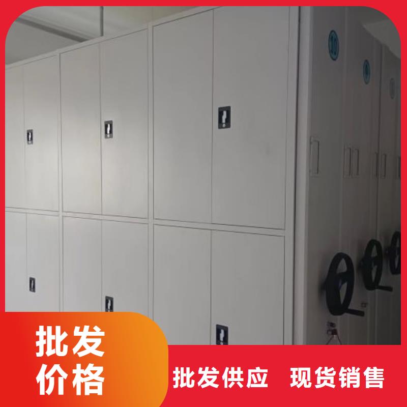 【密集柜】-智能密集柜高性价比-鑫康智能移动档案柜密集架设备销售(抚顺市分公司)