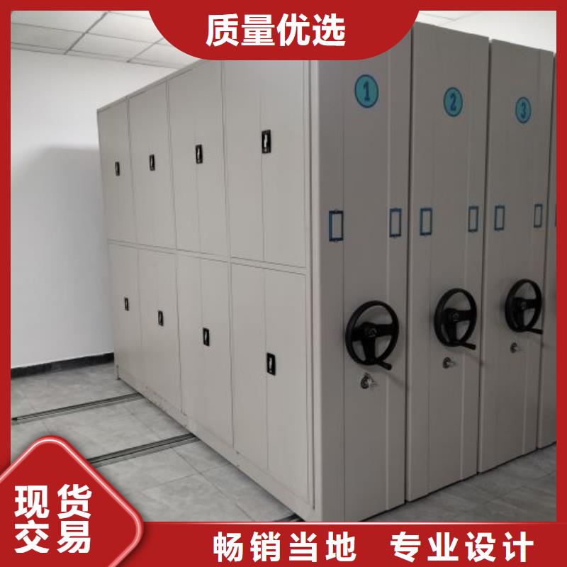 密集柜-【智能回转档案柜】实力商家当地生产厂家