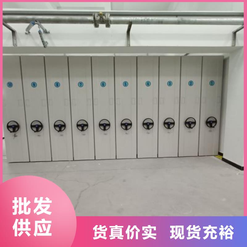 制造商创造服务【鑫康】电子保密柜