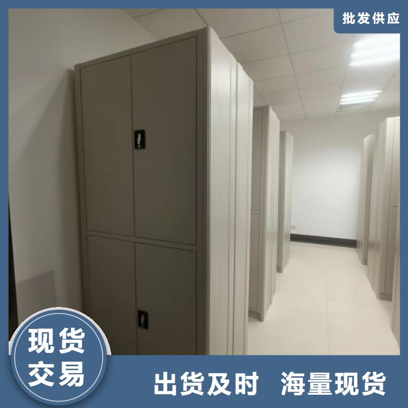 资料密集架视频-湟源|湟中|海南|海东|果洛|黄南|海西|玉树鑫康资料密集架_ 鑫康智能移动档案柜密集架设备销售(西宁市分公司)