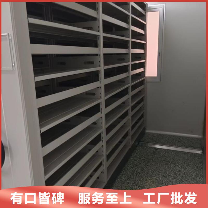 密集架移动档案柜厂家低价走货