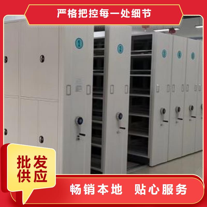 资料密集架视频-资料密集架-安徽省黄山市屯溪|黟县|亳州|六安|阜阳|淮南|铜陵【同城】公司