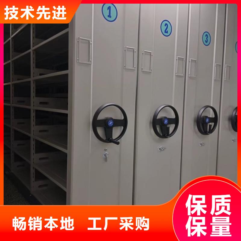 资料密集架视频-资料密集架-安徽省黄山市屯溪|黟县|亳州|六安|阜阳|淮南|铜陵【同城】公司