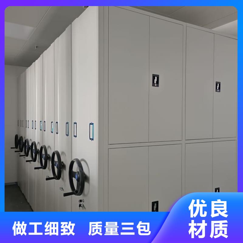 资料密集架视频-资料密集架|江西省九江市|浔阳|德安|吉安|新余|南昌|萍乡