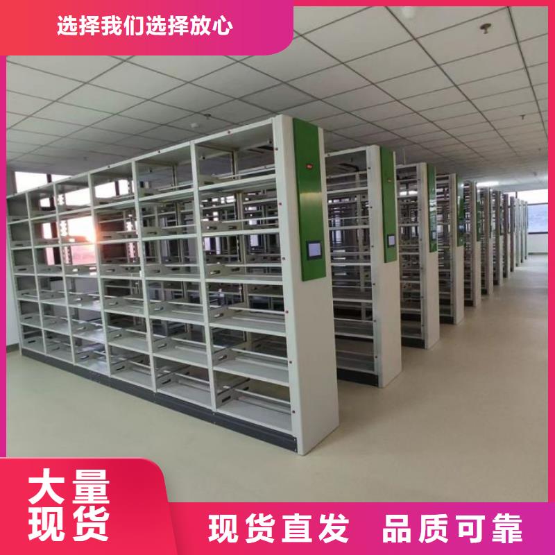 资料密集架视频-资料密集架(鑫康)覆盖地域辽宁省丹东市元宝|凤城|辽阳|朝阳|铁岭|盘锦|鞍山|本溪|抚顺